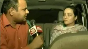 publive-image