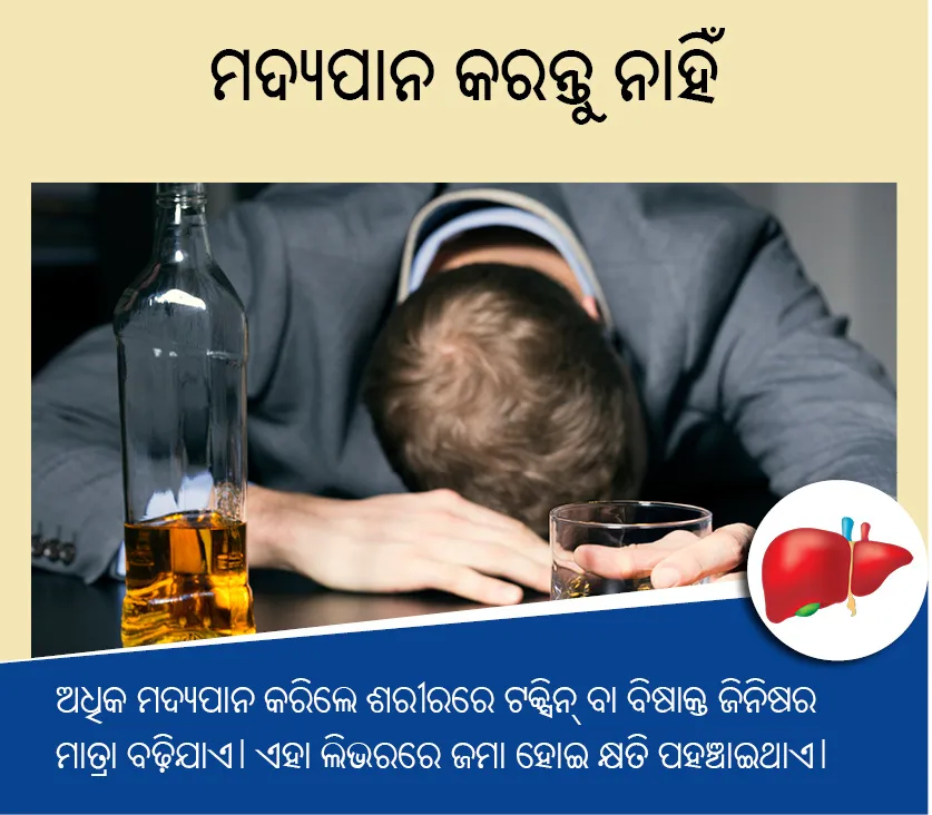publive-image
