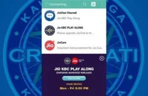 publive-image