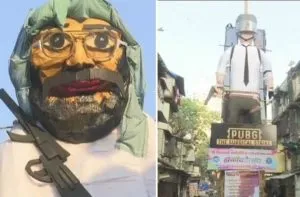 publive-image