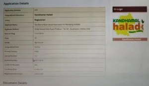 publive-image
