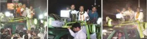 publive-image