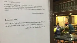 publive-image