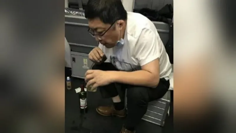 publive-image