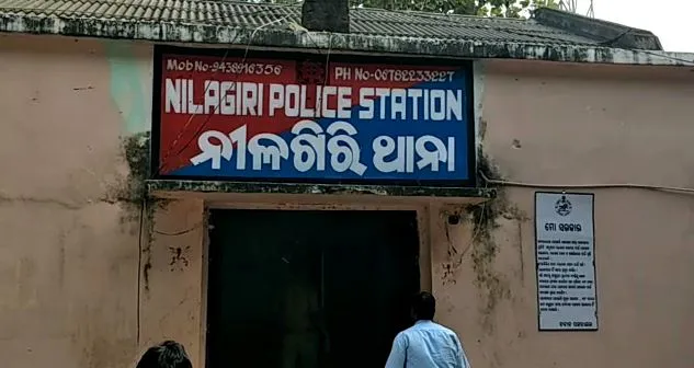 Image result for nilagiri odisha police station