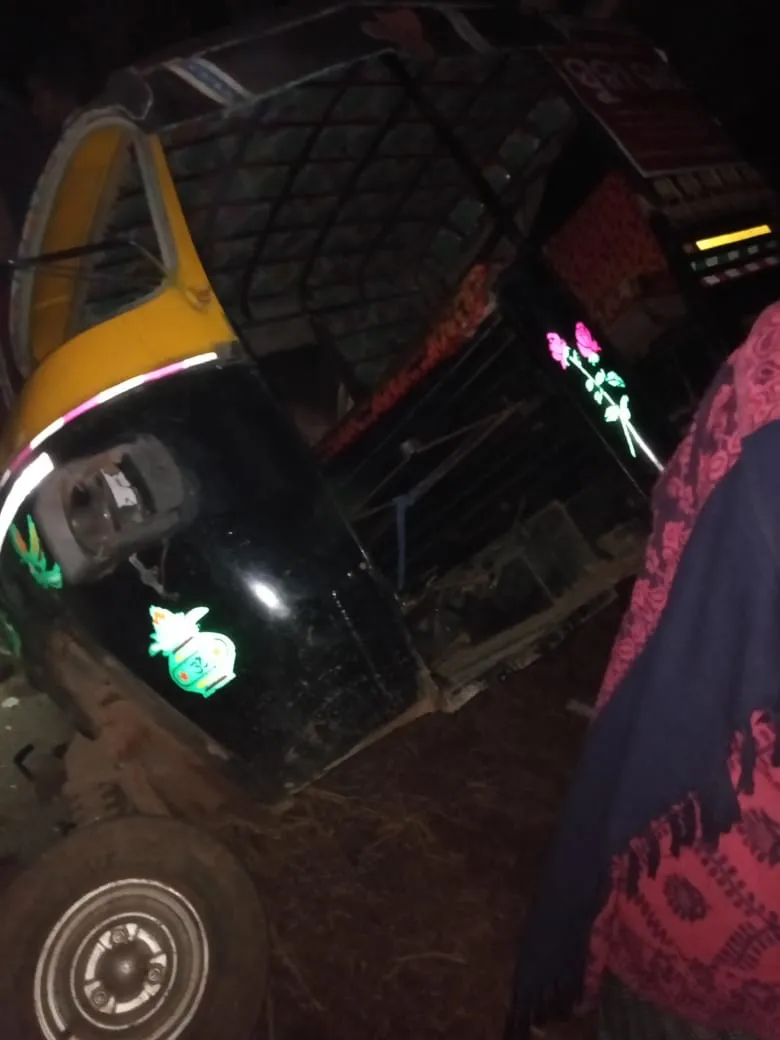 publive-image