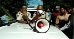 publive-image