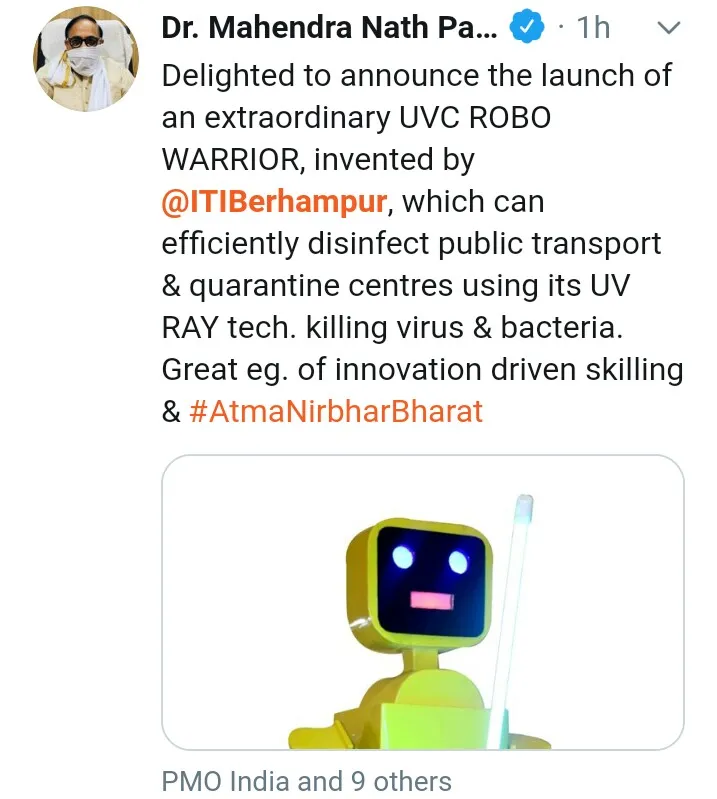 publive-image