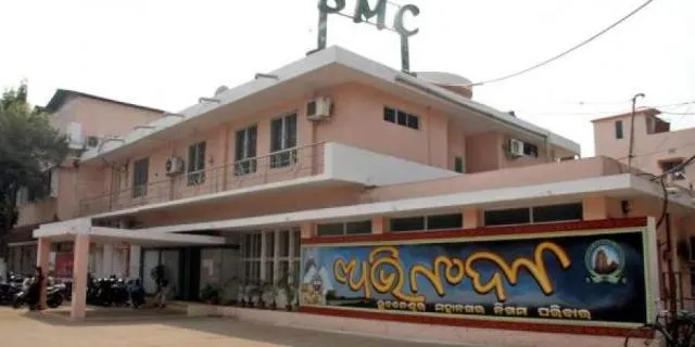 publive-image