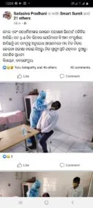 publive-image