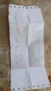 publive-image