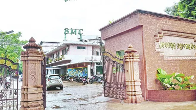 publive-image