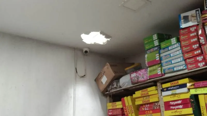 publive-image