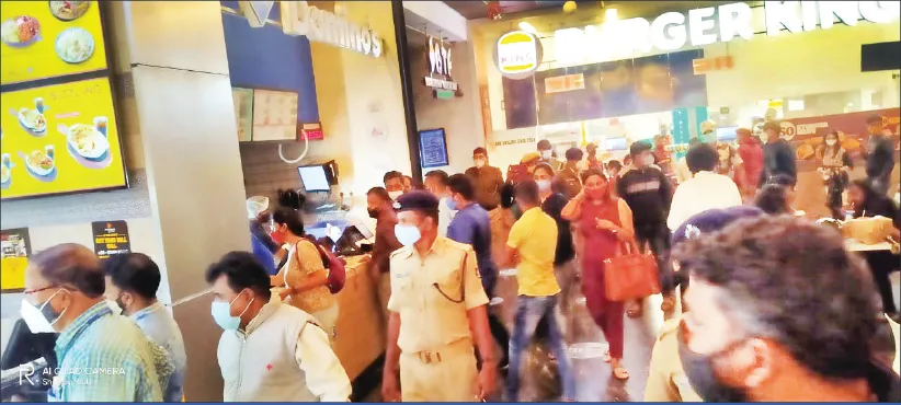 publive-image