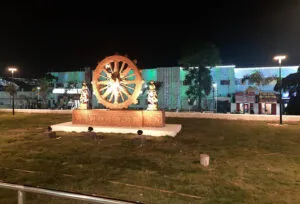 publive-image