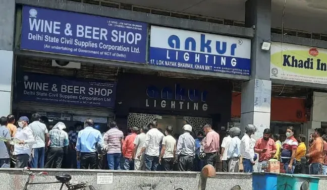 publive-image