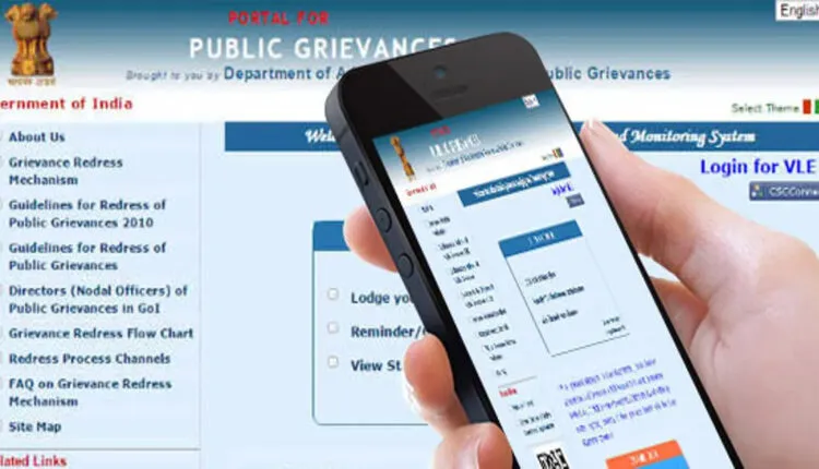 publive-image