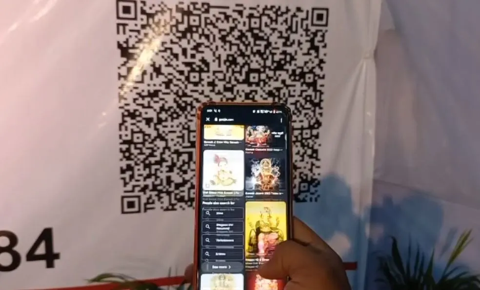 publive-image