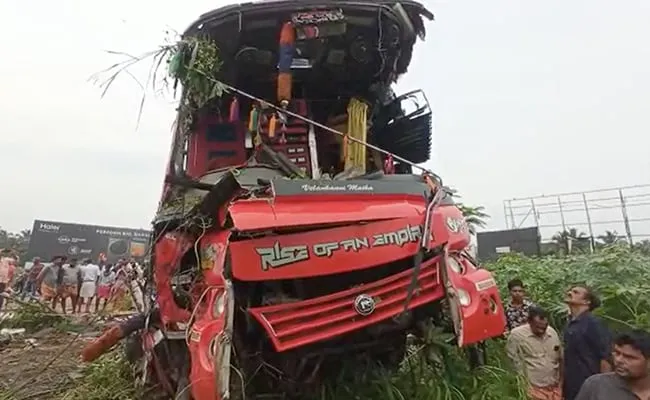 publive-image