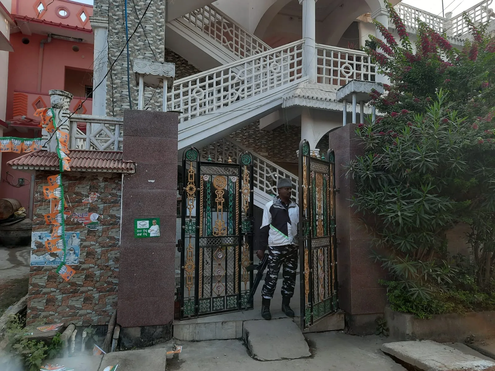 publive-image