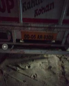 publive-image
