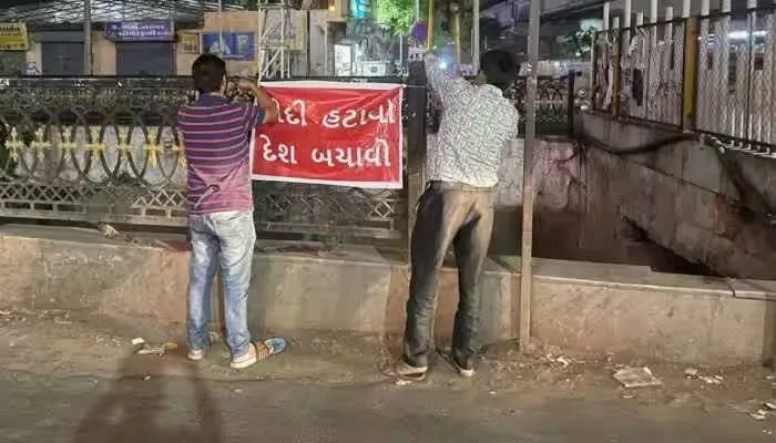 publive-image
