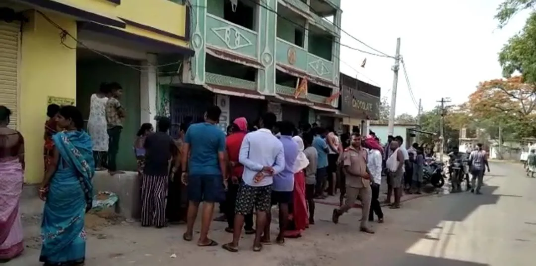 publive-image