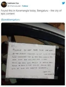 publive-image