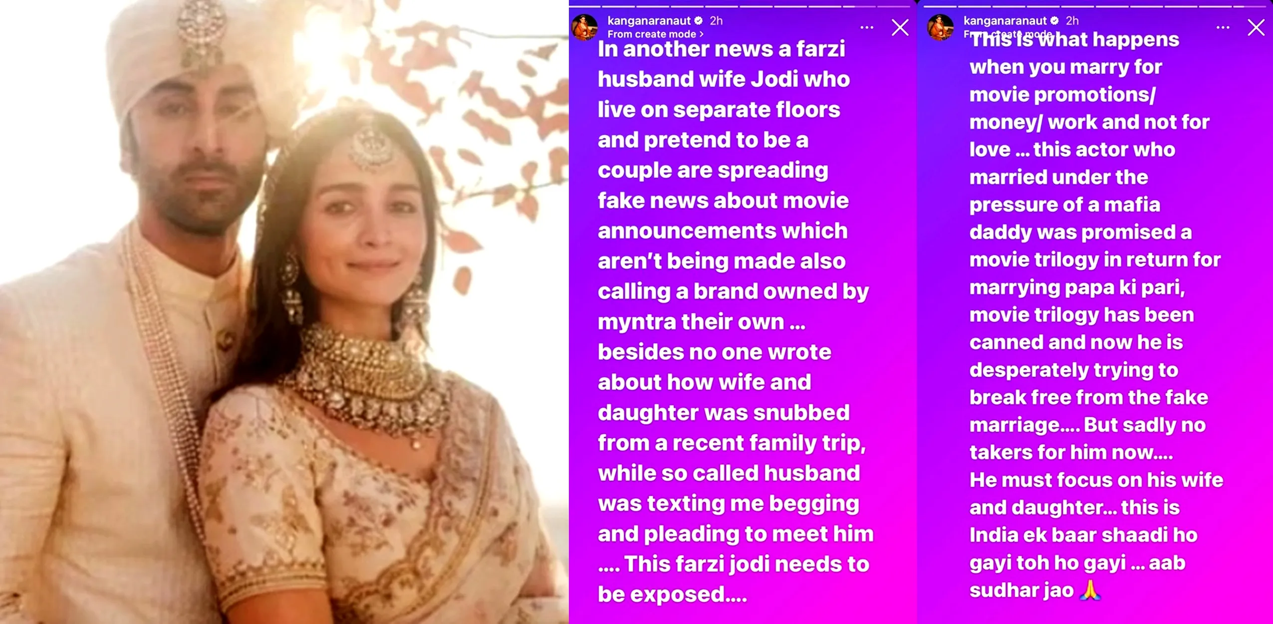 Kangana Ranaut Cryptically Takes Dig At Ranbir Kapoor And Alia Bhatt, Tags Their Marriage 'fake'