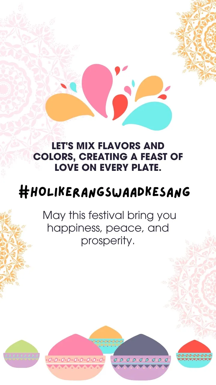 #HolikeRangSwaadKeSang