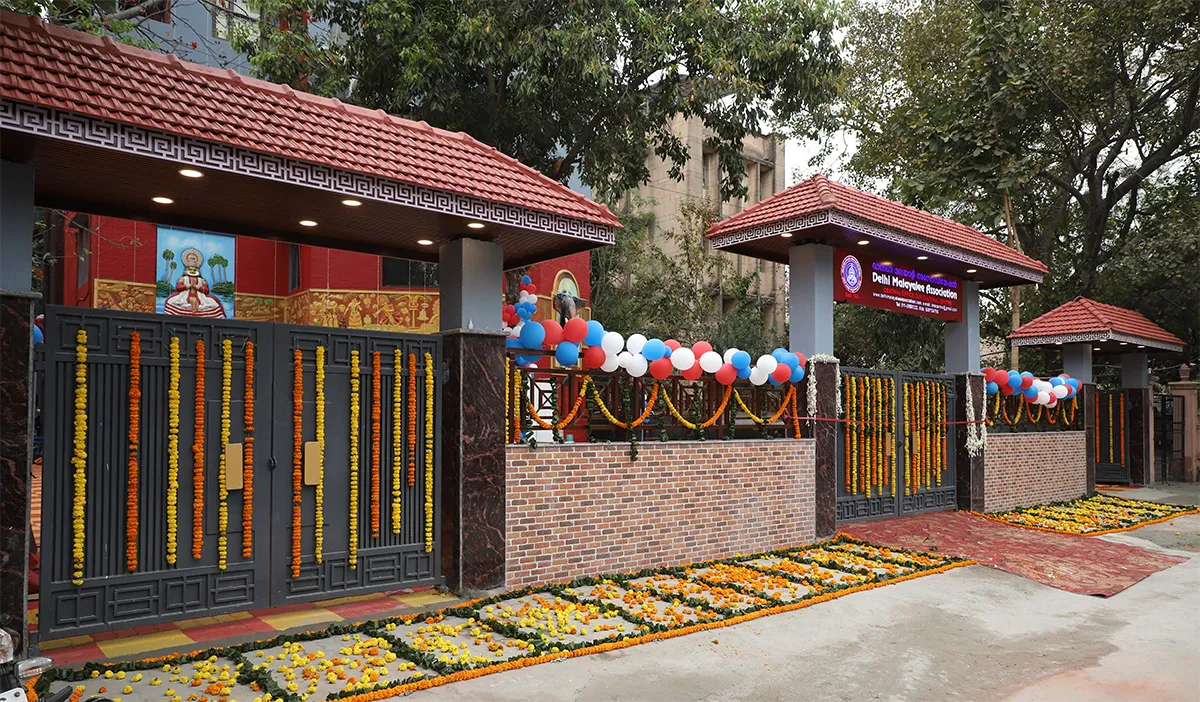 dma building