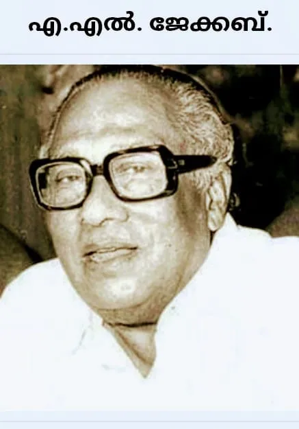 al jacob Untitledn.jpg