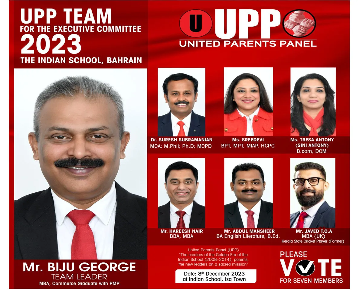 bahrain election two.jpg