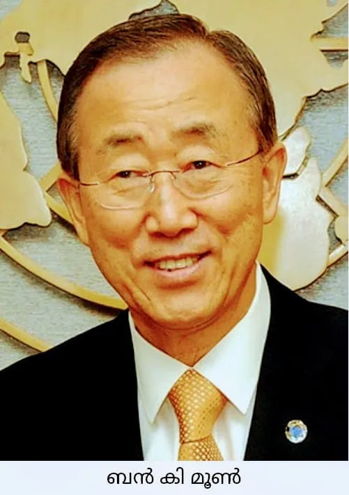 ban kiUntitledm77.jpg