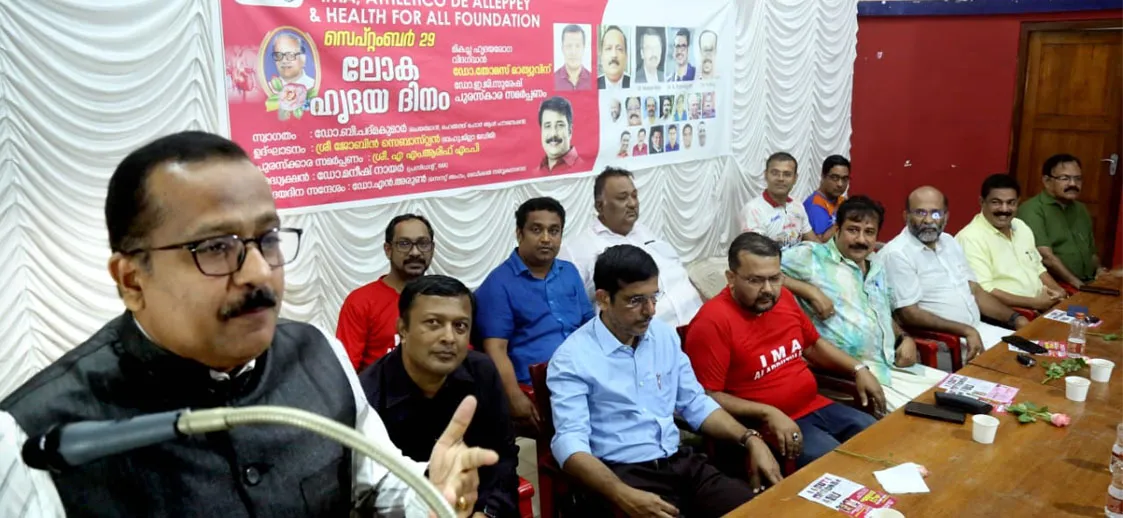 world health day  alappuzha