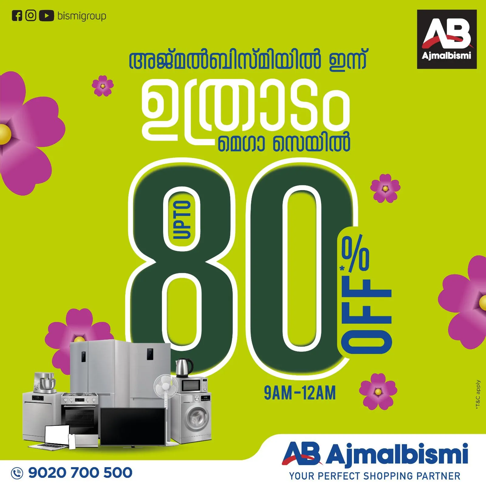 75bf2b53-42bb-4240-b63d-53b2f67f0bc4