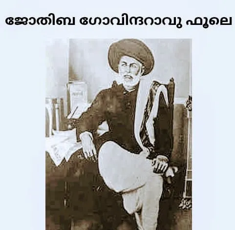 jothiba Untitledd1.jpg