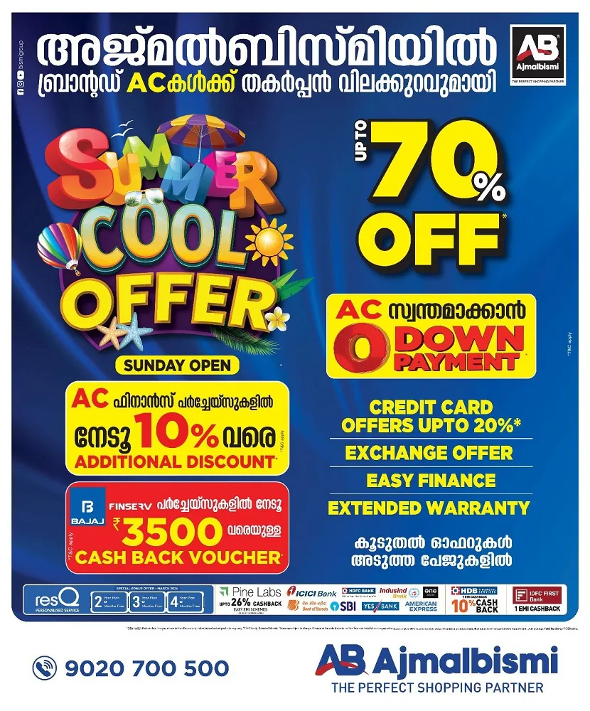 bismi Untitled50.jpg