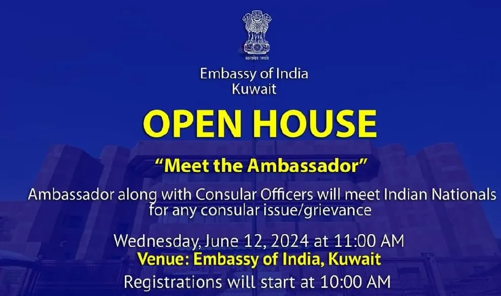 open house1