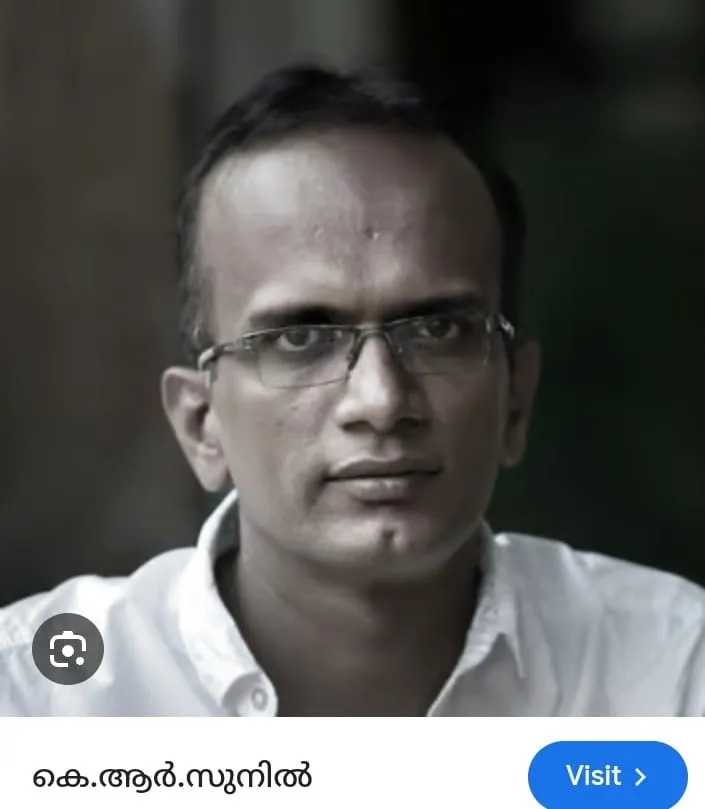 kr sunil Untitled4df54.jpg