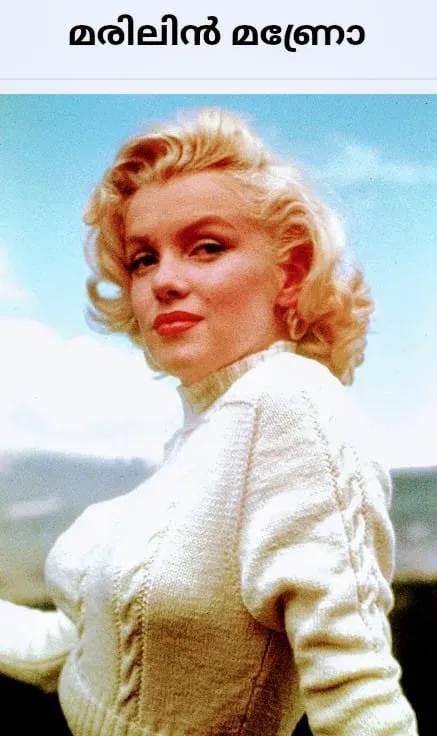 marilin Untitled3.9.jpg