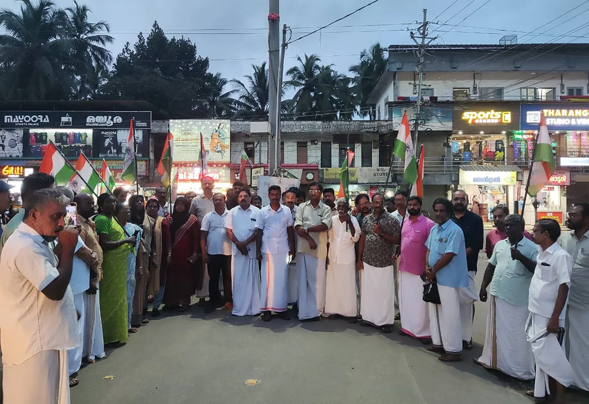 ponnani block congress committee protest-2