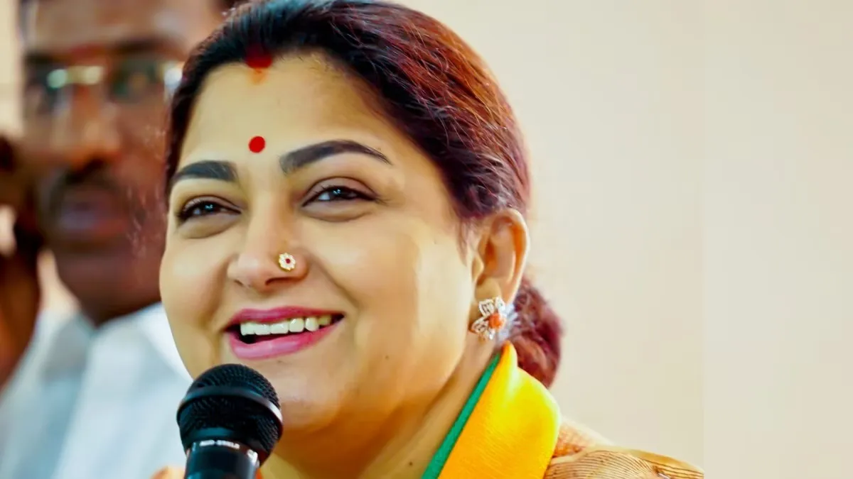 khushbu