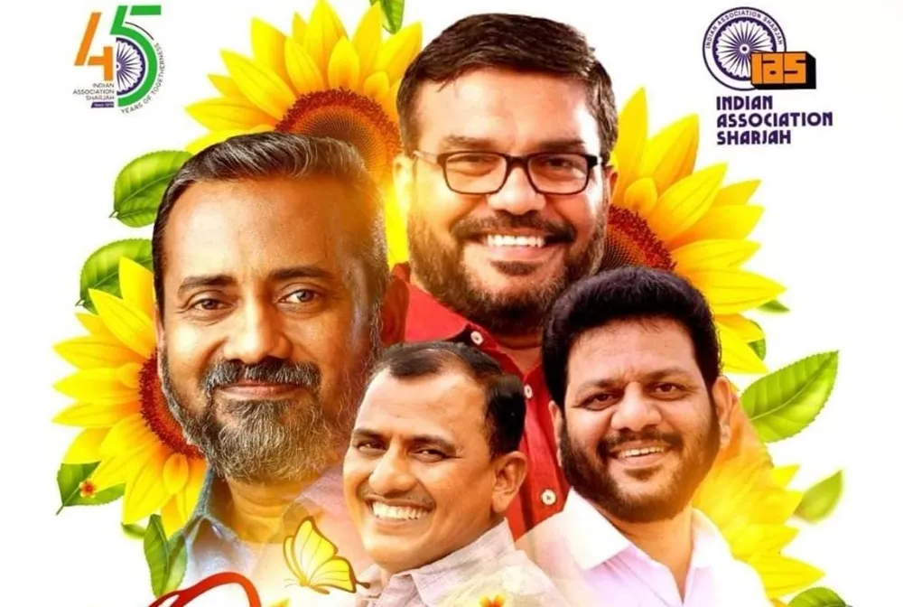 mb rajesh vk sreekandan p prasad