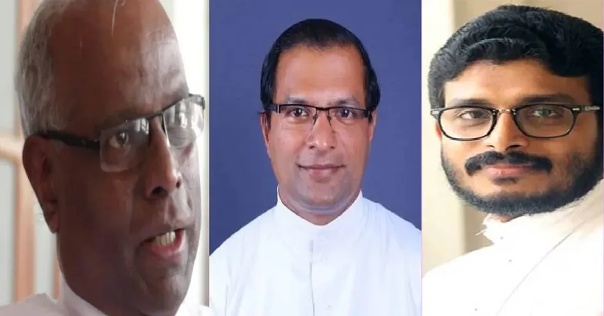 fr. paul thelakkattu fr. benny maramparambil fr. antony kallookkaran