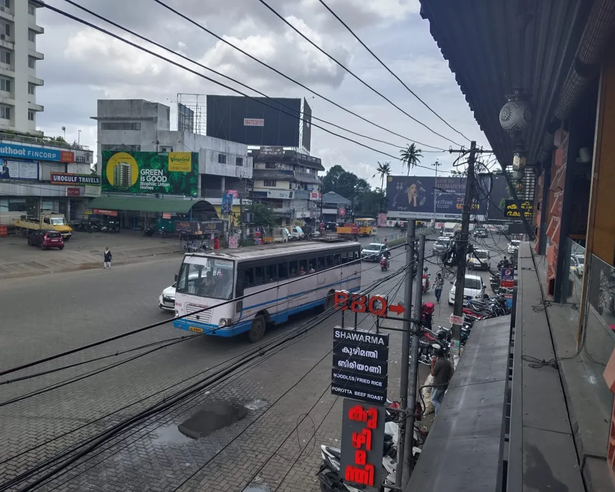 karingachira junction