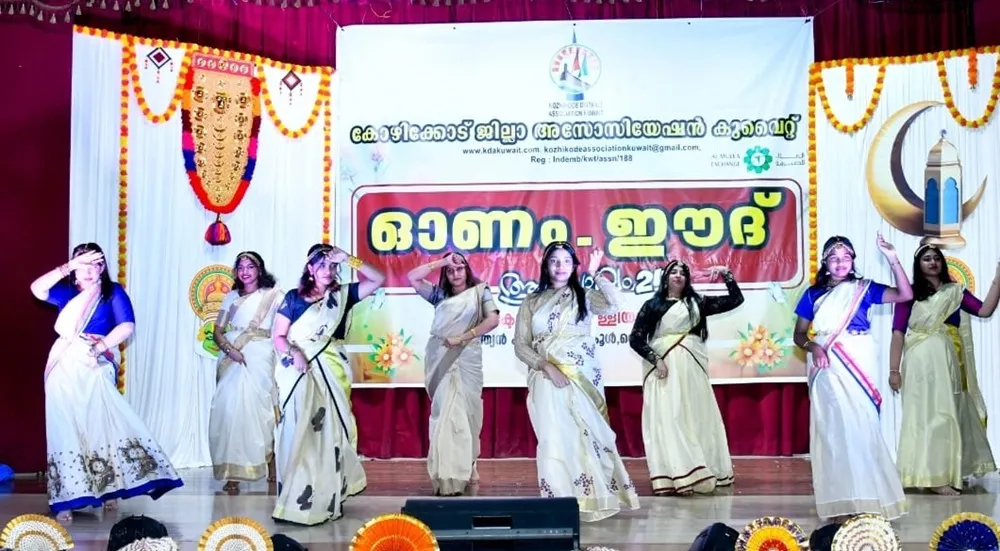 kozhikode district association kuwait onam eid 1