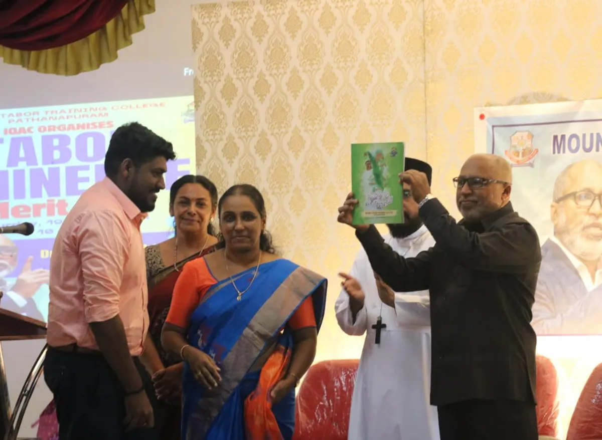 merit award distribution