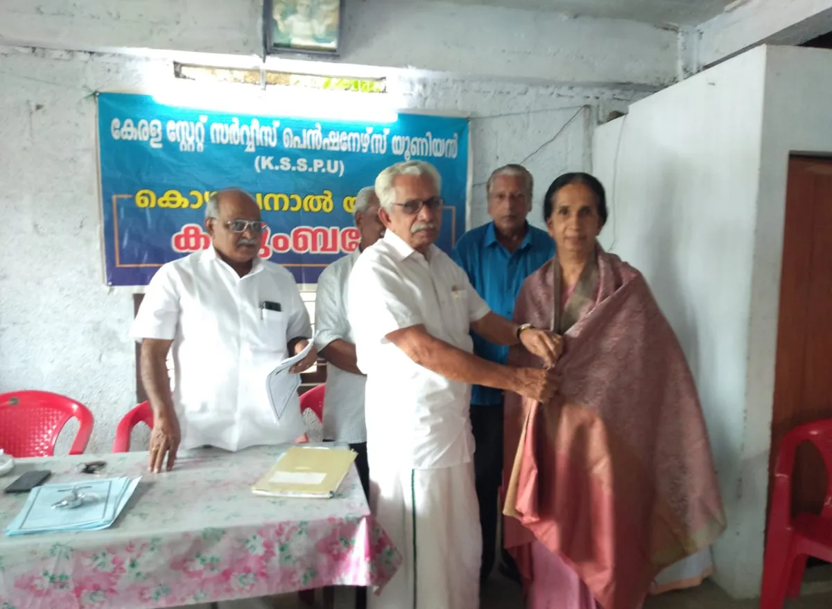 ksspu kuzhuvanal unit