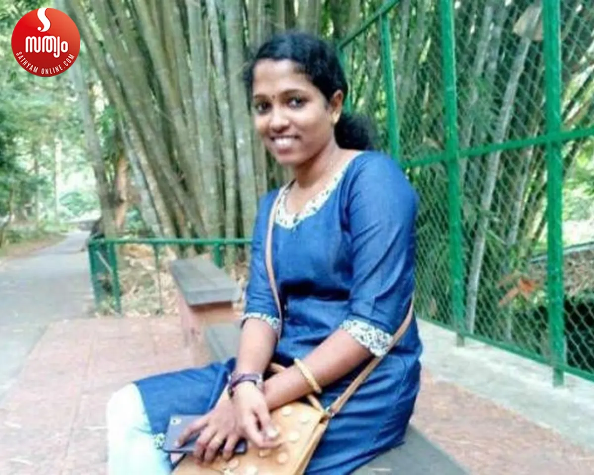 athira